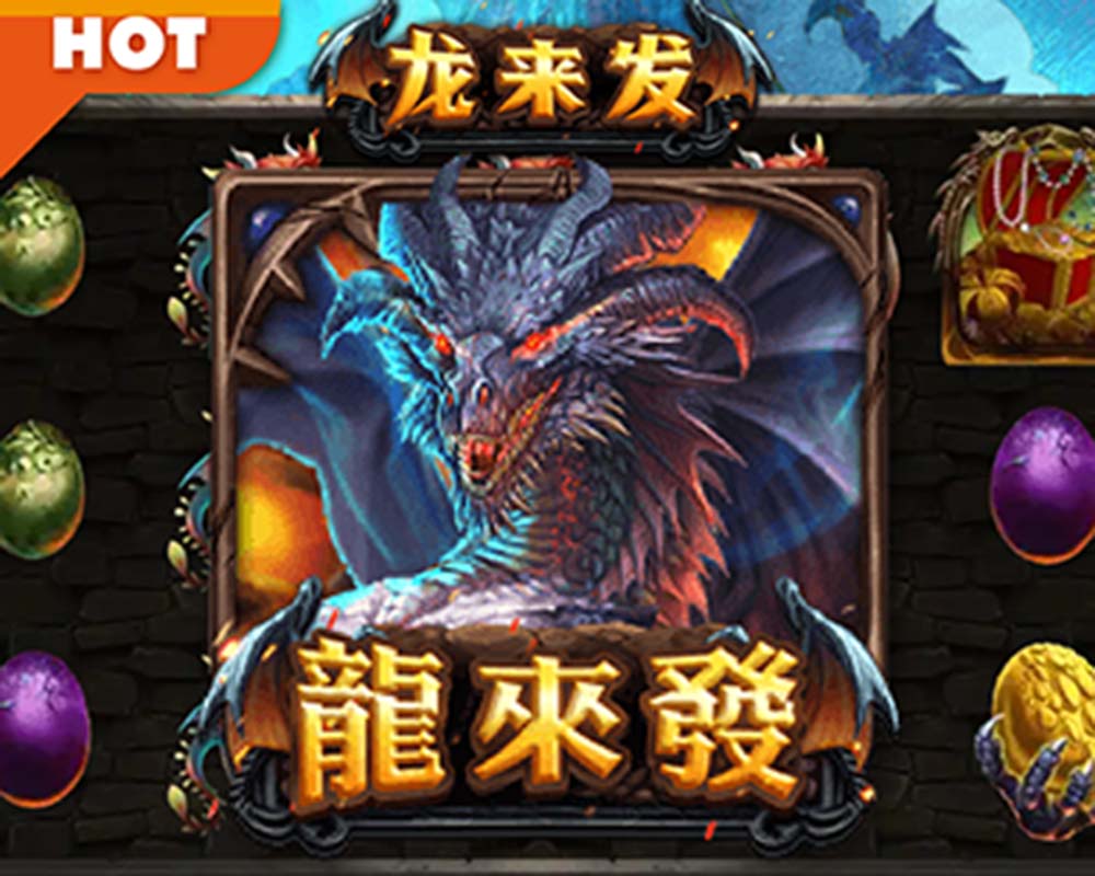 忍