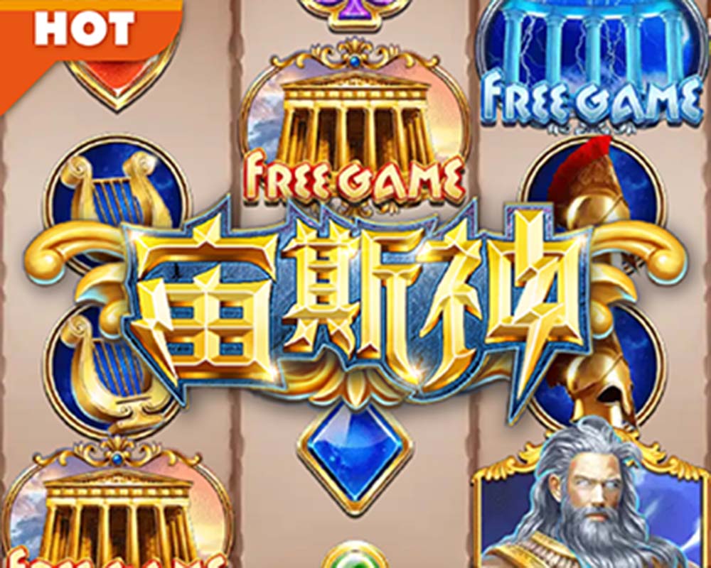 忍